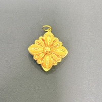 NEW DESIGN