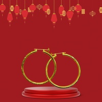 နားကွင်းအကြီး
