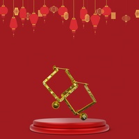 နားကွင်းအကြီး