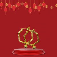 နားကွင်းအကြီး