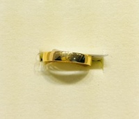မောင်းကွင်းခုံး