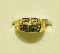 VERSACE Ring